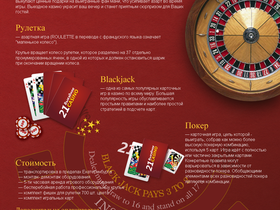 21casino.png