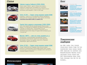 styleauto.png